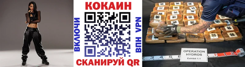 Купить закладку АМФ  Alpha-PVP  Меф мяу мяу  Каннабис  Арамиль