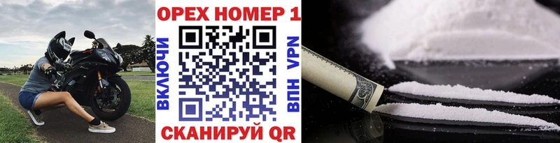 ГАШИШ Арамиль