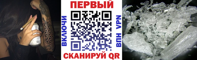 Купить  Арамиль  АМФ 97% 