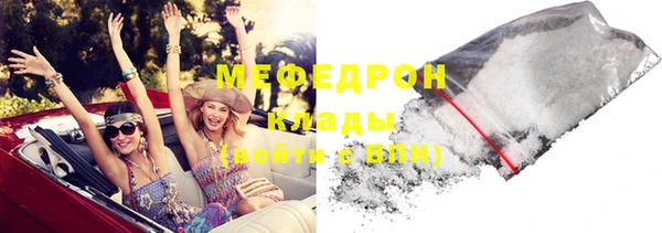 кокс Аркадак