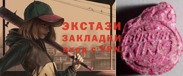 кокс Аркадак
