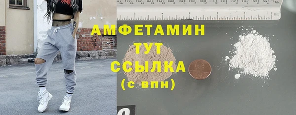 кокс Аркадак