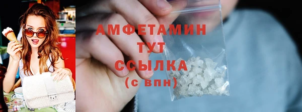 кокс Аркадак