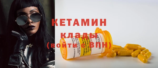 кокс Аркадак