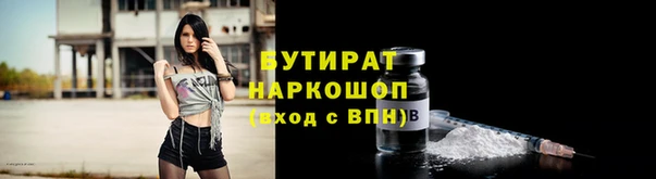 спиды Арсеньев