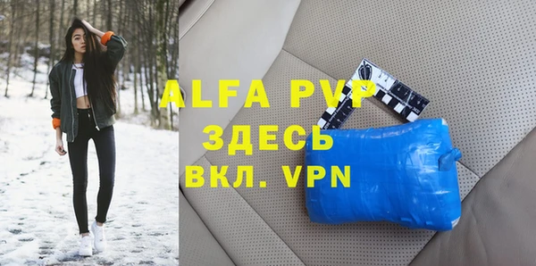кокс Аркадак