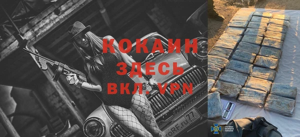 кокс Аркадак