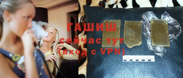 спиды Арсеньев
