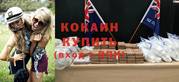 кокс Аркадак