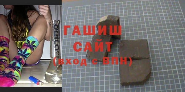 спиды Арсеньев