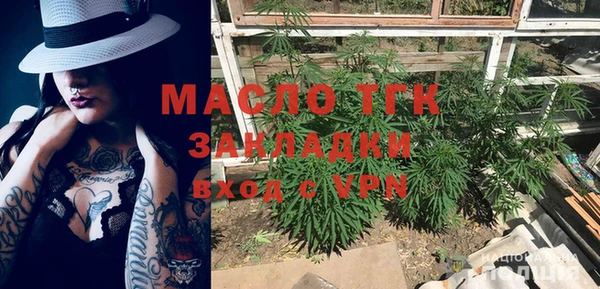 кокс Аркадак