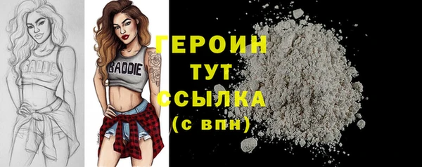 спиды Арсеньев