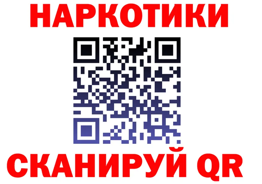 Бутират вода зеркало площадка кракен Арамиль