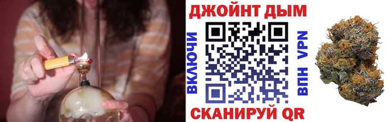 Бошки марихуана сатива  Купить  Арамиль 